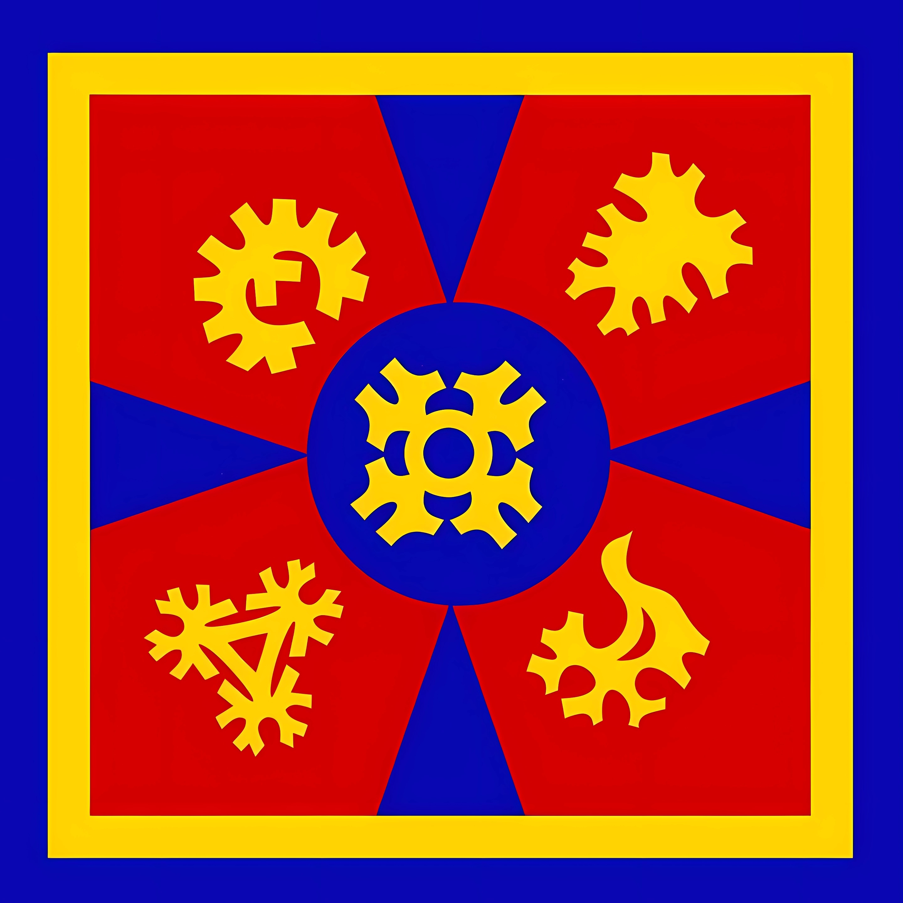 Ильсат